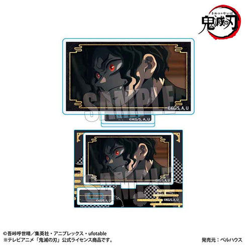 『鬼滅の刃刀鍛冶の里編』メモリーズミニスタンド 鬼ver. /鬼舞辻 無惨【202508再販】